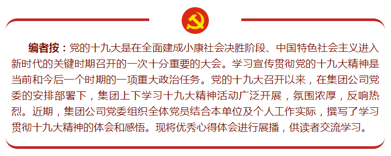 1517561484531746oV2z.png 1515545992222757iQVa.png