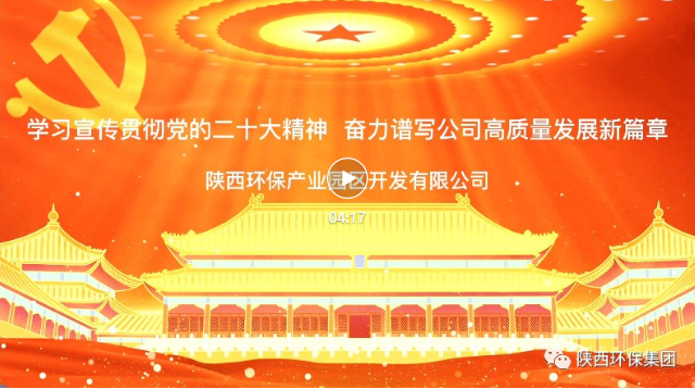 1686537115354509Mu0R.png 6418a9461514421db1d6cbeb60e5c37.png